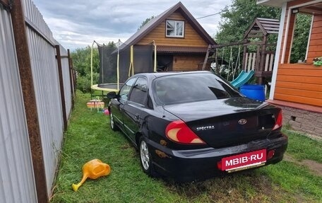 KIA Spectra II (LD), 2007 год, 279 000 рублей, 3 фотография