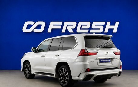 Lexus LX III, 2018 год, 6 799 050 рублей, 2 фотография