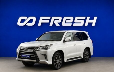 Lexus LX III, 2018 год, 6 799 050 рублей, 5 фотография