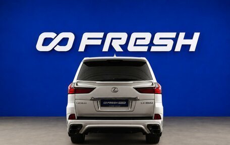Lexus LX III, 2018 год, 6 799 050 рублей, 4 фотография