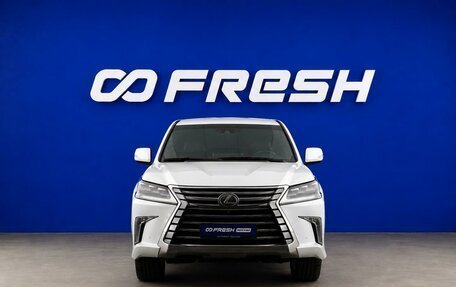 Lexus LX III, 2018 год, 6 799 050 рублей, 3 фотография