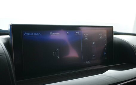 Lexus LX III, 2018 год, 6 799 050 рублей, 13 фотография