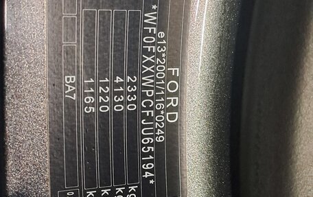 Ford Mondeo V, 2018 год, 1 555 000 рублей, 10 фотография