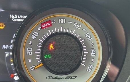 Dodge Challenger III рестайлинг 2, 2020 год, 5 900 000 рублей, 19 фотография