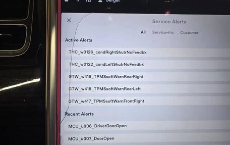 Tesla Model S I, 2016 год, 2 299 000 рублей, 31 фотография