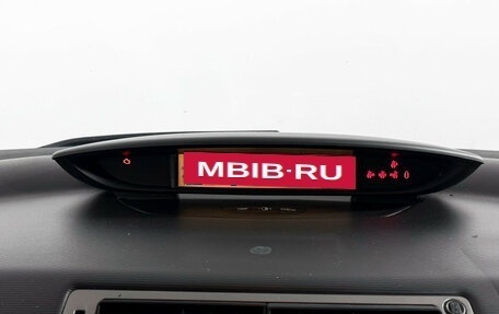 Citroen C4 II рестайлинг, 2010 год, 349 000 рублей, 17 фотография