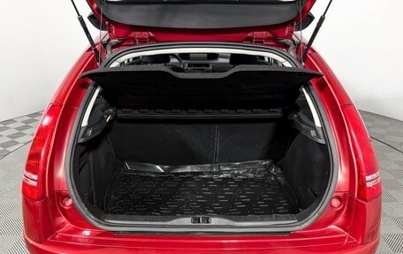 Citroen C4 II рестайлинг, 2010 год, 349 000 рублей, 18 фотография