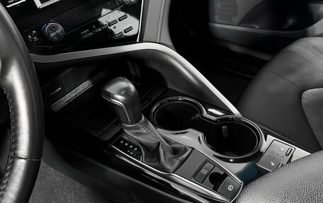 Toyota Camry, 2019 год, 2 165 000 рублей, 11 фотография