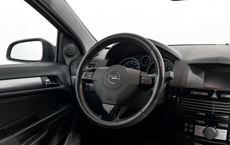 Opel Astra H, 2008 год, 579 000 рублей, 15 фотография