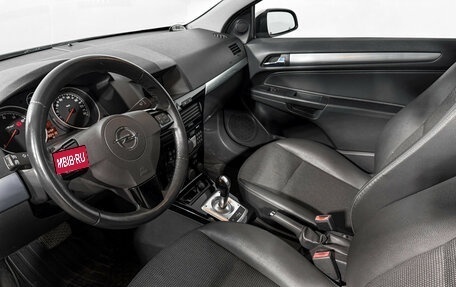 Opel Astra H, 2008 год, 579 000 рублей, 9 фотография