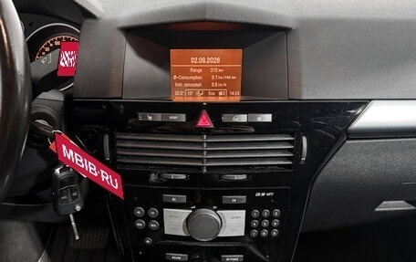 Opel Astra H, 2008 год, 579 000 рублей, 16 фотография