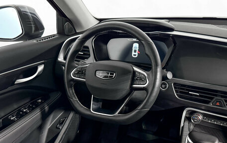 Geely Tugella FY11, 2023 год, 2 899 000 рублей, 15 фотография