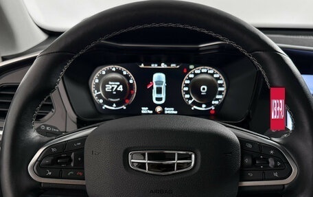 Geely Tugella FY11, 2023 год, 2 899 000 рублей, 18 фотография