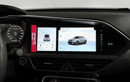 Geely Tugella FY11, 2023 год, 2 899 000 рублей, 17 фотография