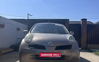 Nissan March III, 2009 год, 470 000 рублей, 1 фотография