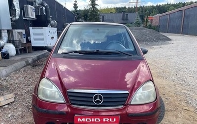 Mercedes-Benz A-Класс, 2000 год, 55 000 рублей, 1 фотография