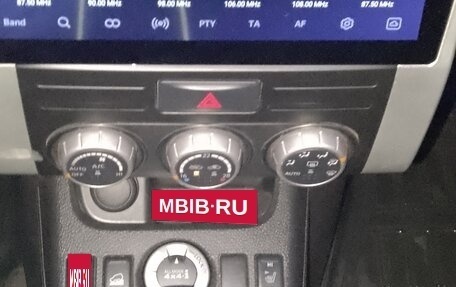 Nissan X-Trail, 2014 год, 1 375 000 рублей, 20 фотография