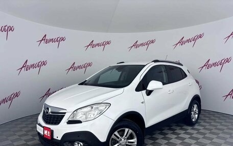 Opel Mokka I, 2013 год, 995 000 рублей, 1 фотография