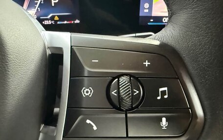 BMW X1, 2023 год, 2 685 000 рублей, 16 фотография