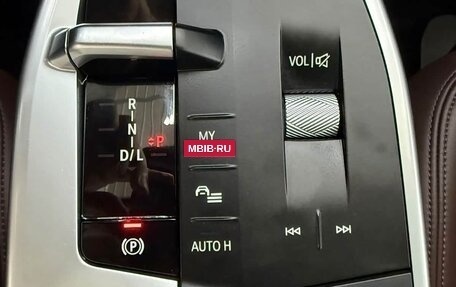 BMW X1, 2023 год, 2 685 000 рублей, 17 фотография