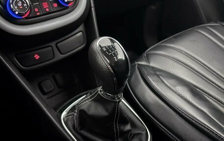 Opel Mokka I, 2013 год, 995 000 рублей, 15 фотография