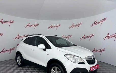 Opel Mokka I, 2013 год, 995 000 рублей, 7 фотография