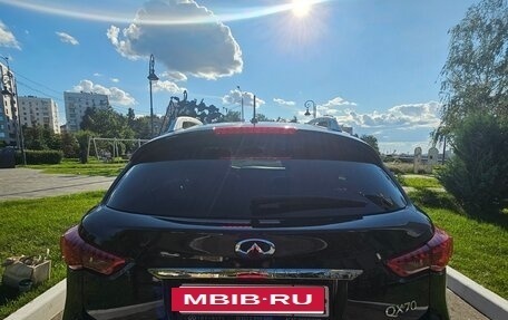 Infiniti QX70, 2013 год, 2 150 000 рублей, 11 фотография