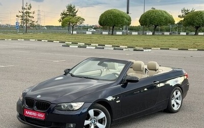 BMW 3 серия, 2008 год, 1 400 000 рублей, 1 фотография