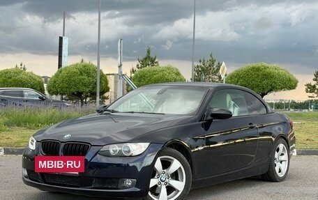 BMW 3 серия, 2008 год, 1 400 000 рублей, 2 фотография