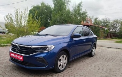 Volkswagen Polo VI (EU Market), 2021 год, 1 415 000 рублей, 1 фотография