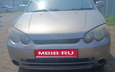 Honda HR-V I, 2004 год, 375 000 рублей, 1 фотография