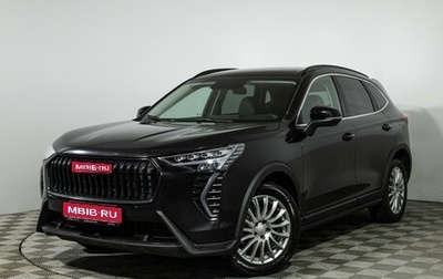 Haval Jolion, 2025 год, 1 999 777 рублей, 1 фотография
