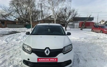 Renault Logan II, 2017 год, 420 000 рублей, 4 фотография