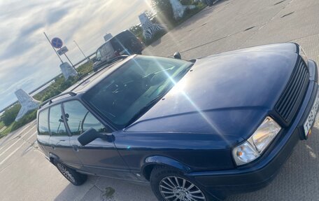 Audi 80, 1992 год, 330 000 рублей, 2 фотография