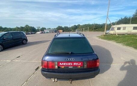 Audi 80, 1992 год, 330 000 рублей, 4 фотография