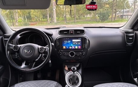 KIA Soul II рестайлинг, 2016 год, 1 240 000 рублей, 6 фотография