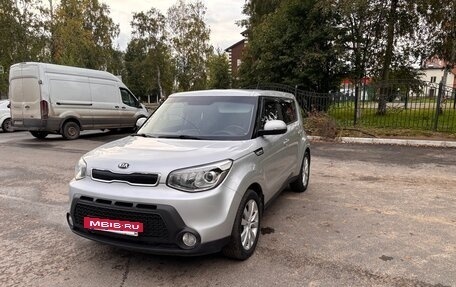 KIA Soul II рестайлинг, 2016 год, 1 240 000 рублей, 2 фотография