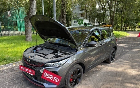 Geely Coolray I, 2024 год, 2 349 000 рублей, 29 фотография