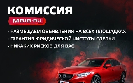 KIA Sorento IV, 2021 год, 3 500 000 рублей, 2 фотография