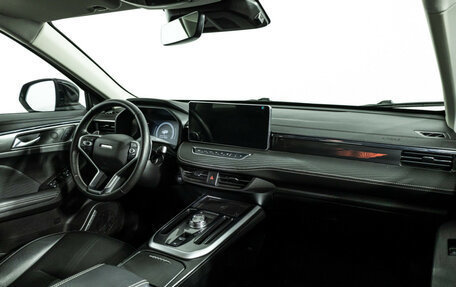 Haval Jolion, 2025 год, 1 999 777 рублей, 9 фотография