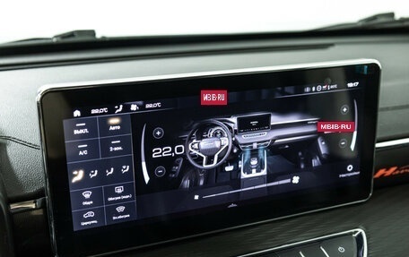 Haval Jolion, 2025 год, 1 999 777 рублей, 16 фотография