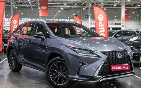 Lexus RX IV рестайлинг, 2019 год, 4 499 700 рублей, 4 фотография