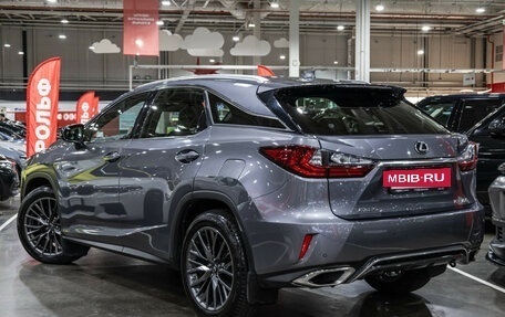 Lexus RX IV рестайлинг, 2019 год, 4 499 700 рублей, 11 фотография