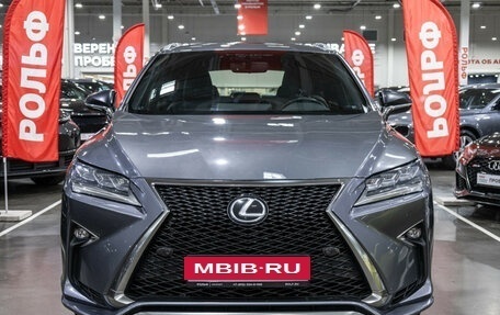 Lexus RX IV рестайлинг, 2019 год, 4 499 700 рублей, 3 фотография