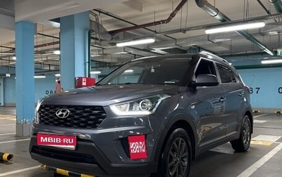 Hyundai Creta I рестайлинг, 2021 год, 1 900 000 рублей, 1 фотография