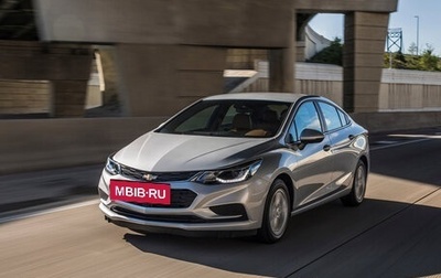 Chevrolet Cruze II, 2017 год, 850 000 рублей, 1 фотография