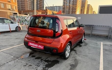 KIA Soul II рестайлинг, 2019 год, 1 625 000 рублей, 4 фотография