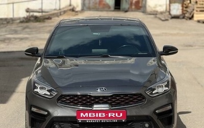 KIA Cerato IV, 2019 год, 1 800 000 рублей, 1 фотография