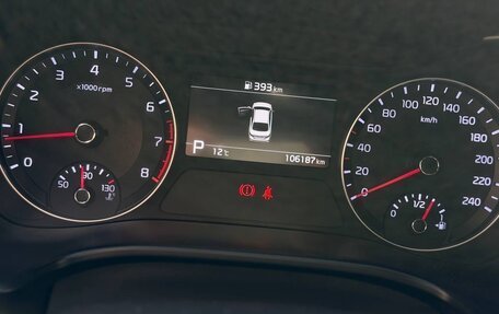 KIA Cerato IV, 2019 год, 1 800 000 рублей, 4 фотография