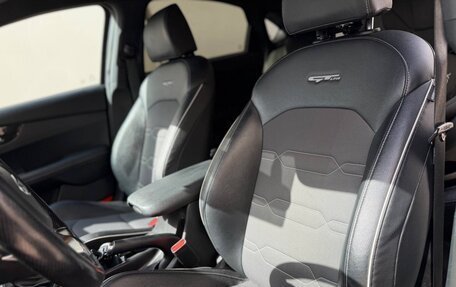 KIA Cerato IV, 2019 год, 1 800 000 рублей, 7 фотография